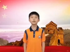 027新丰县城第三小学温语腾：黄继光