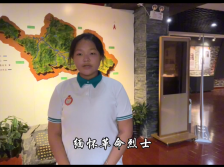 24新丰县第一中学潘熙雯：缅怀李任予烈士，传承革命精神