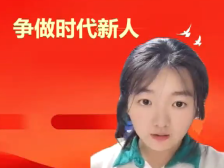 25新丰县第一中学潘逸君：传承红色基因，争做时代新人