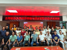 华南农业大学科技特派员团队赴龙川县上坪镇开展农业技术服务