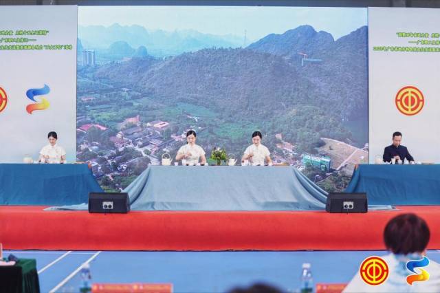 英德红茶茶艺表演《湾区飘出英德红》