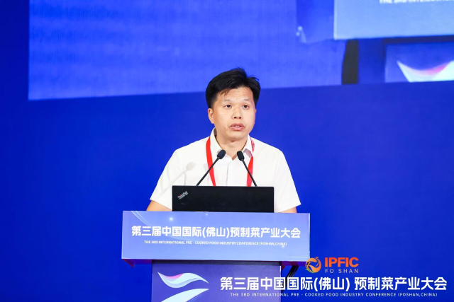 佛山市南海区农业农村局副局长王宁