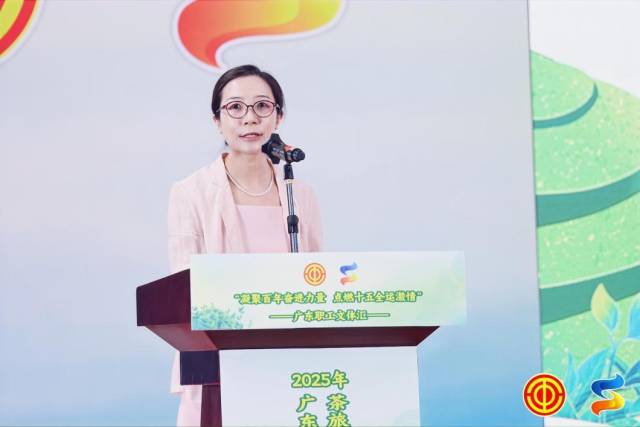 广东省总工会党组成员、专职副主席袁子雅