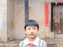 040新丰县城第一小学曾翔宇：新丰儿女的红色信仰——追记革命烈士李任予