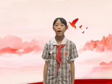 037新丰县第一小学谭子芮：烈火中的邱少云