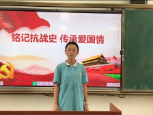 38新丰县沙田中学潘锦英：小兵张嘎的智慧与担当