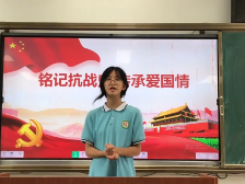 37新丰县沙田中学潘振优：杨靖宇将军的不灭信念