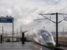 受台风“韦帕”影响，广州南站往湛江、茂名等方向部分列车停运