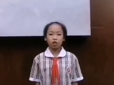 039新丰县城第一小学周熙瑶：半条被子，温暖中国