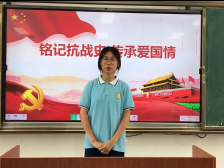 39新丰县沙田中学潘文雅：赵一曼的家国情怀