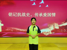 44新丰县东江秀田学校李尚霖：巾帼英雄秋瑾 用热血书写家国情怀