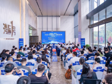 2025年“数据要素×”大赛广东分赛东莞赛站宣贯会举行