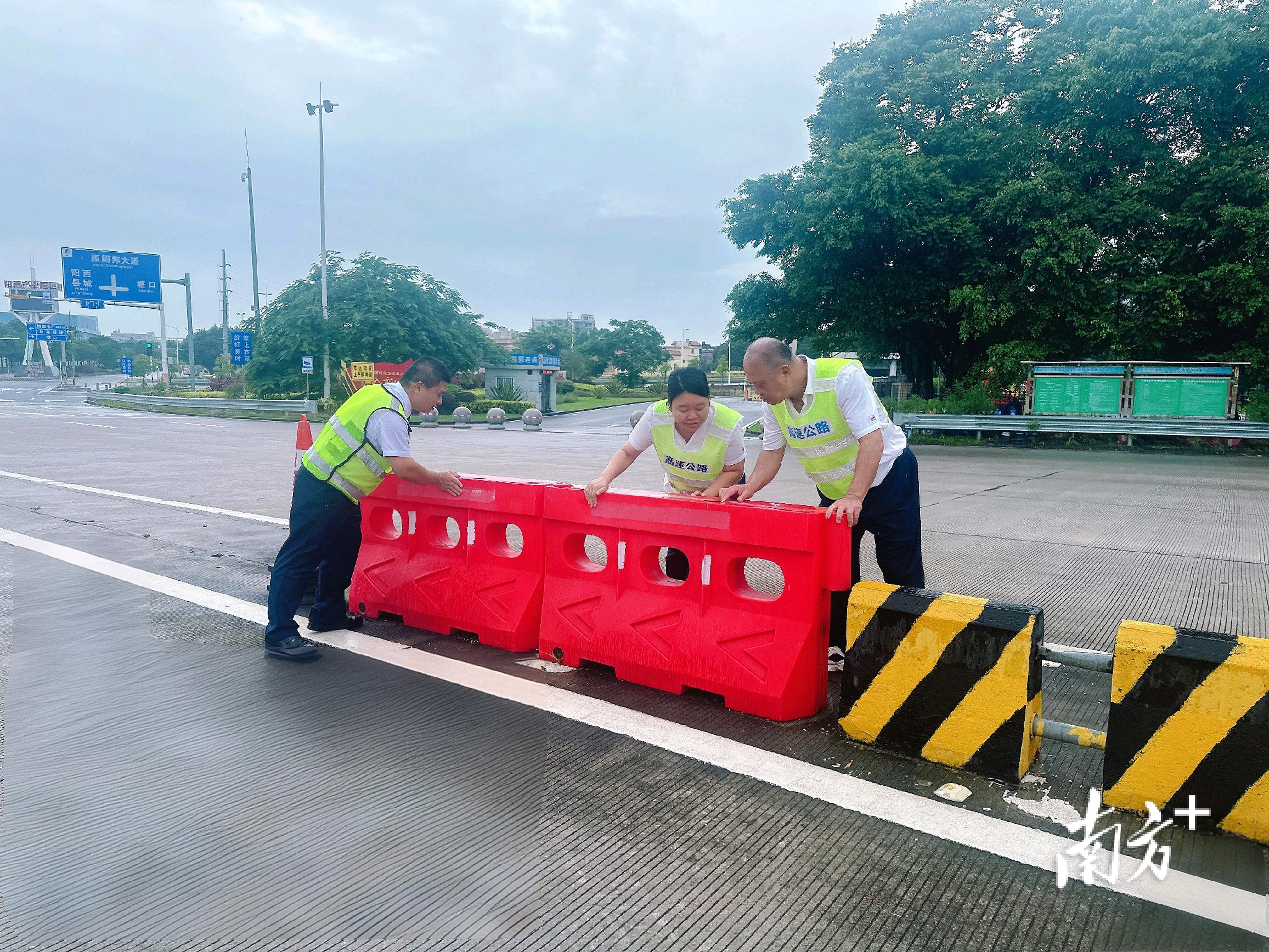 阳茂高速闻“风”而动，全面打响防汛防风攻坚战