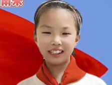 097新丰县第二小学黄柳茜：小英雄雨来