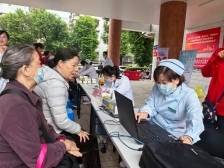 @禅城市民，收藏好基孔肯雅热定点收治医院信息