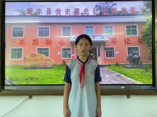066新丰县马头镇中心小学李思琦：传承红色精神，做新时代好少年