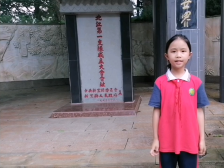 058新丰县遥田镇中心小学赖雯颖：抗日英雄英雄王二小