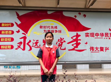 055新丰县遥田镇维新小学陈芷妍：冰雪忠魂——杨靖宇的铁血壮歌