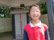 056新丰县遥田镇中心小学赖菲雨：小英雄雨来——水里的“小泥鳅”