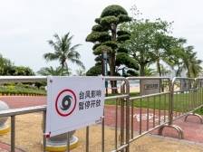 珠海台风防御战：与“韦帕”竞速，为生命守护