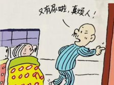 轻松应对前列腺增生，老年生活更幸福