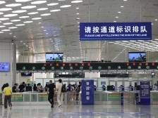 横琴大桥临时封闭，横琴口岸暂停通关