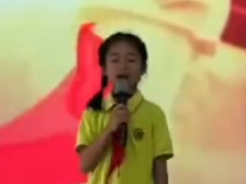 074新丰县梅坑镇中心小学谭海瑶：抗日英雄王二小