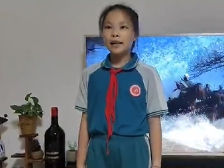 068新丰县第二小学李榆馨：为中国，前进