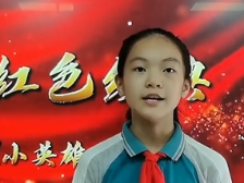 095新丰县第二小学廖芯莹：冰雪中的脊梁