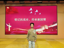 051新丰县东江秀田学校郭镇睿：红色故事——王二小