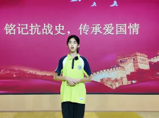 052新丰县东江秀田学校范玮棋：丹霞红韵 薪火相传