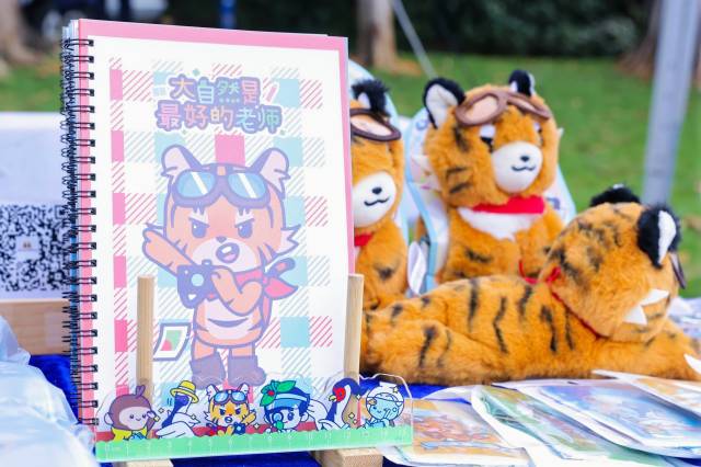 自然教育文創產品 