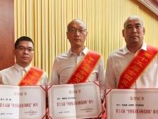 钟威获评全国见义勇为模范，南方日报、南方+曾持续报道