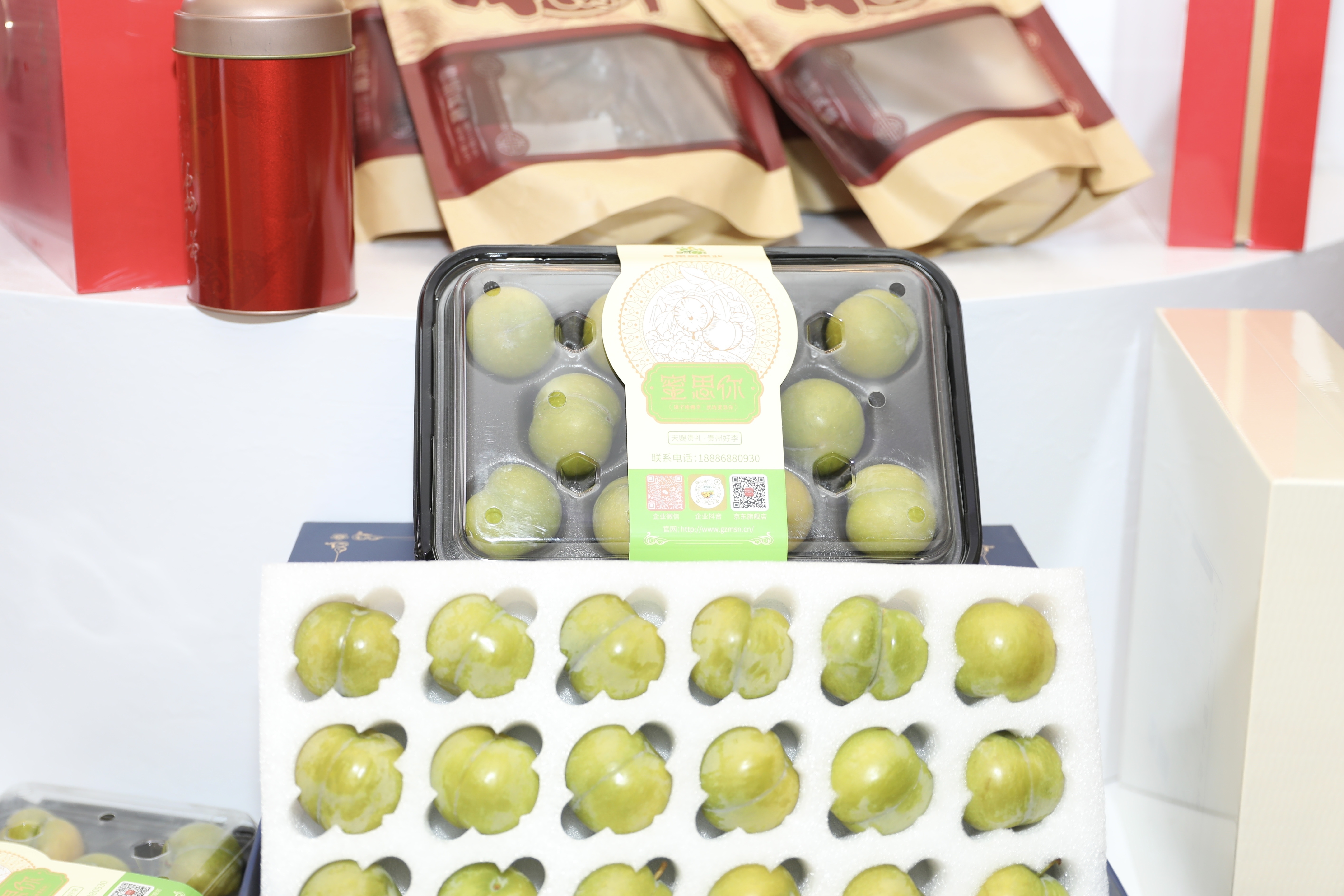 镇宁蜂糖李。级级评 镇宁蜂糖李。深標<strong>WhatsApp%E3%80%90+86%2015855158769%E3%80%91dr%20jonathan%20crane%20plans%20on%20elevating%20fear%20to%20new%20depths</strong>