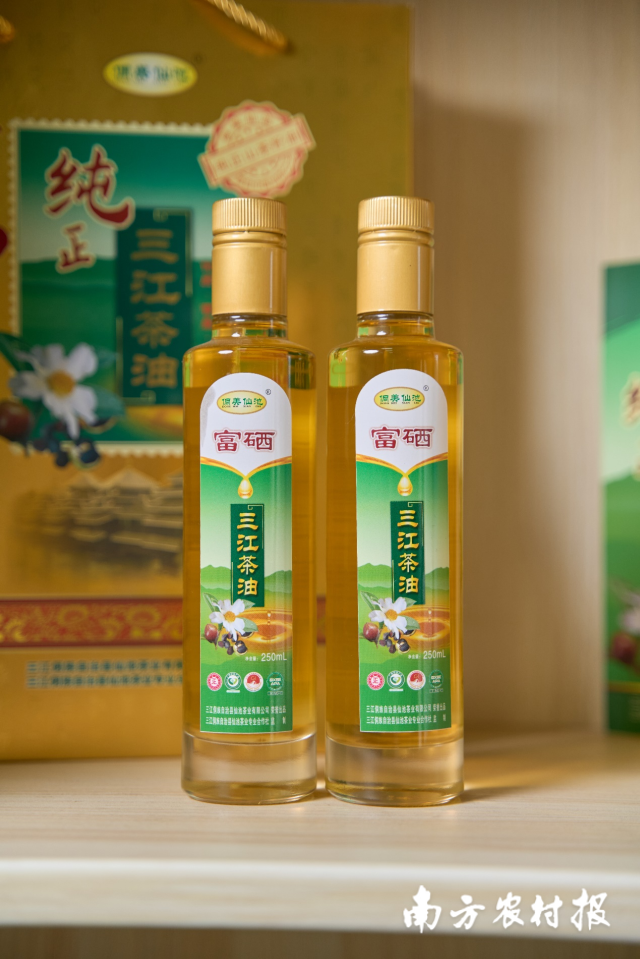 仙池茶业的富硒山茶油产品。