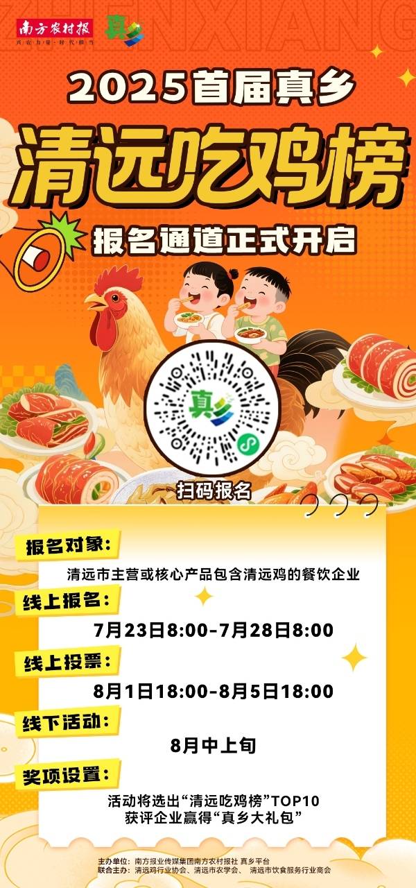 晋江市2022年中招政策宣告 与往年有十大差距