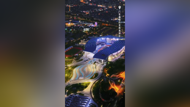 十五运会开幕式倒计时100天在即！开幕式场地亮灯