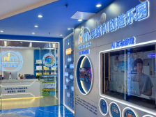 从广州起步的少儿AI编程企业，已出海布局｜百企探新质