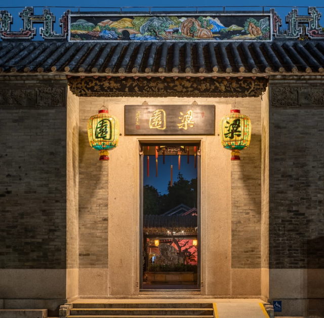 南方农村报 李嘉镓 制图