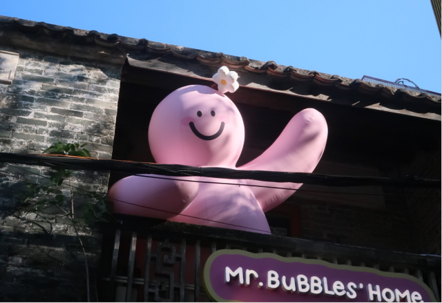 南方农村报 李嘉镓 制图