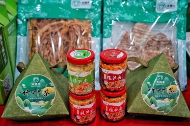 西牛麻竹笋系列加工产品。