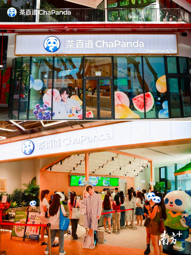 不雅茶｜茶百道进驻新加坡市场，西北亚成新茶饮出海首选地