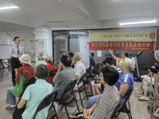 黄花岗街科苑社区举行普法讲座，送上实用法律 “干货”