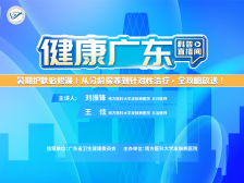 暑期护肤必修课！从分龄保养到针对性治疗，全攻略放送！