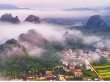 春州山水惊艳银幕 | 速览《南方日报·阳春视窗》58期