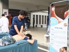 康复与健康管理类专业 | 清远德圣职校专业说