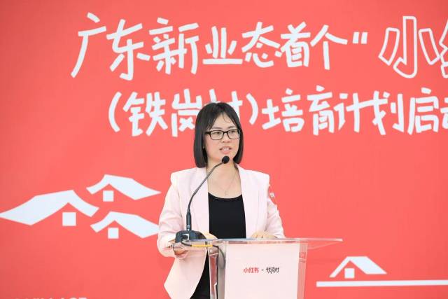 金渡镇委副书记、镇长李娟娟。