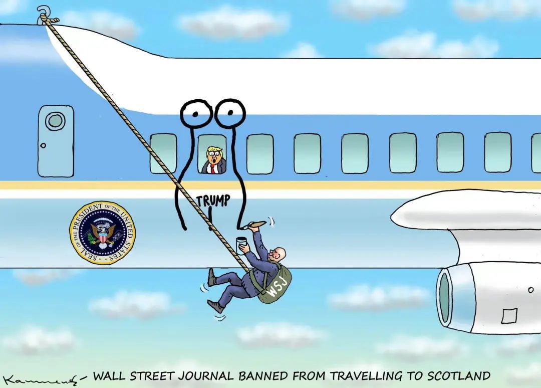 又一个劲爆消息出来了