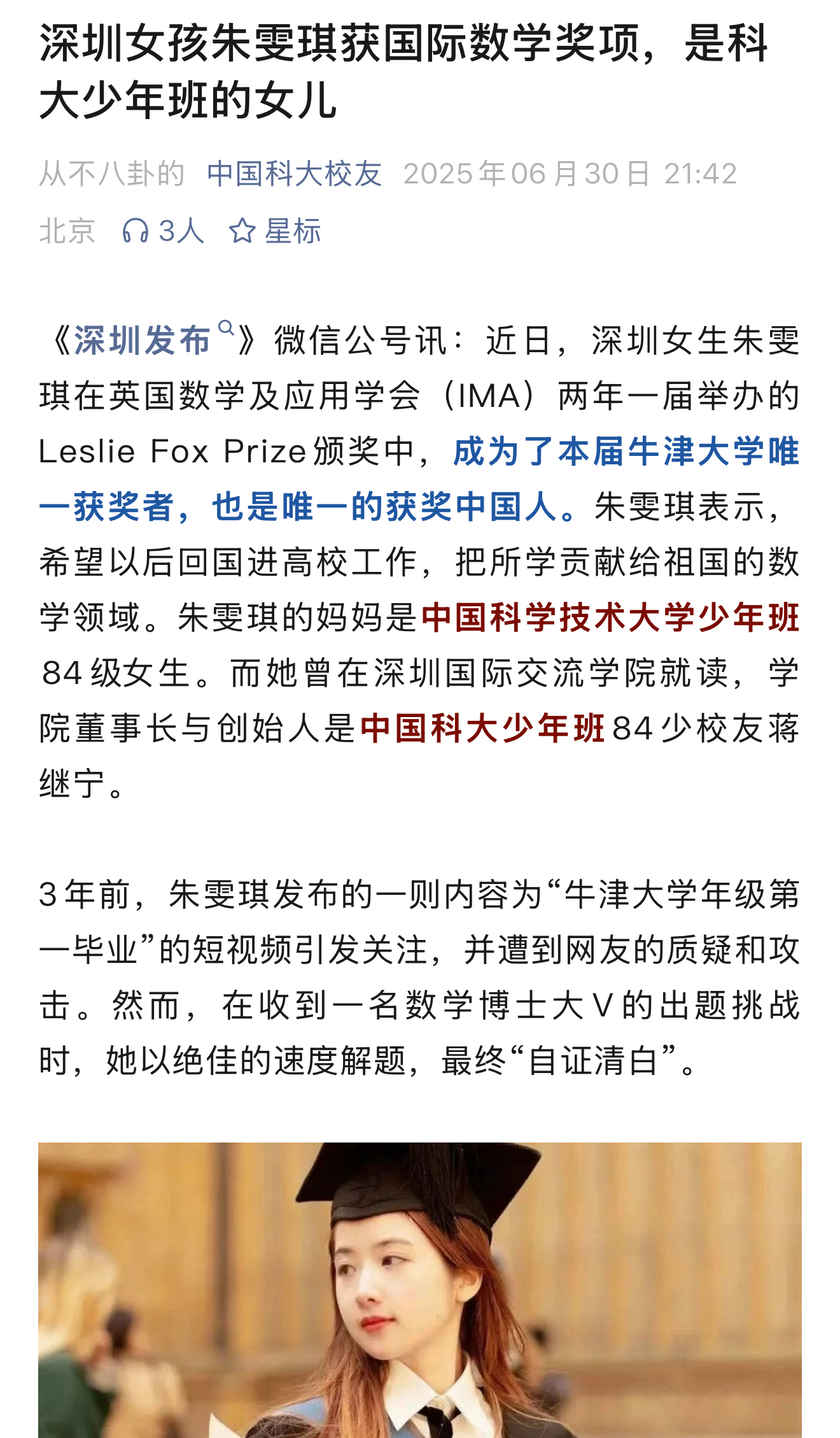 為什麼在賭場中玩21點(Blackjack)沒有想像中的好贏- Roy Luo - Medium, image size:1320x2258