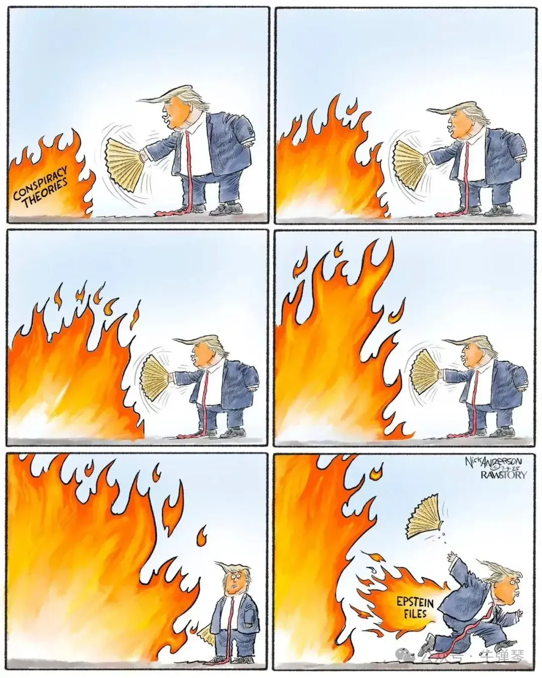 又一个劲爆消息出来了